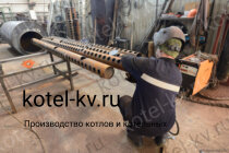 Дровяной котел КВД 0.15 изготовление