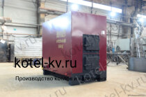 Котел КВр 0.58 уголь дрова отопительный