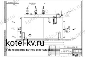 Чертеж газового парогенератора 900 кг температура 170