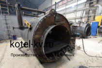 Изготовление отечественных котлов КВ
