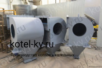 Завод производитель золоуловителей ЗУ 0,4